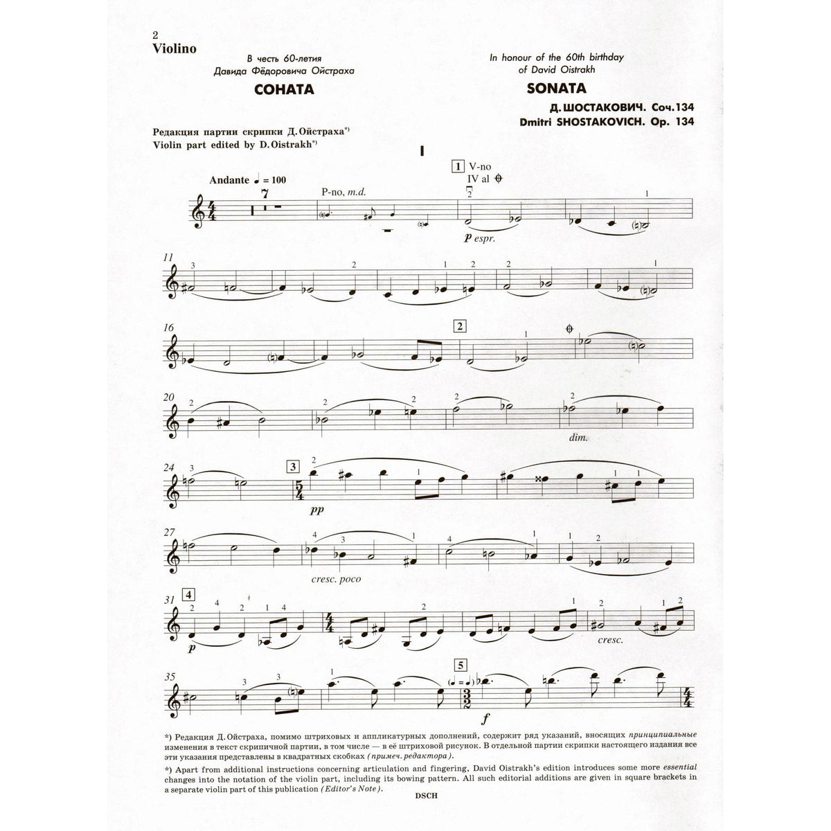 Shostakovich, Dmitri - Sonata Op 134 For Violin and Piano Published by DSCH