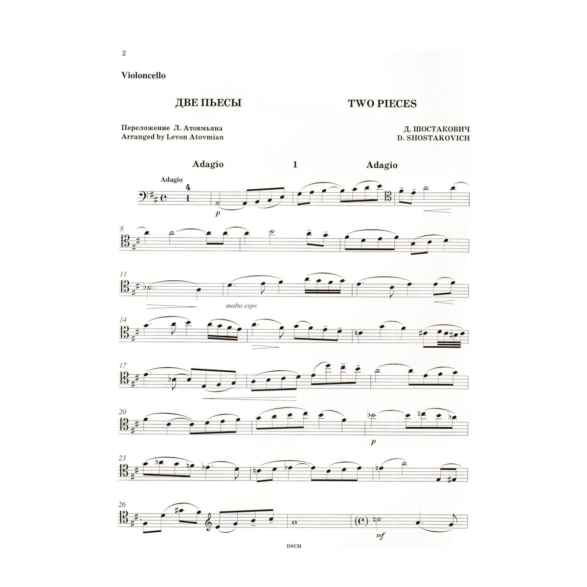 Shostakovich, Dmitri - Two Pieces for Cello and Piano Published by DSCH