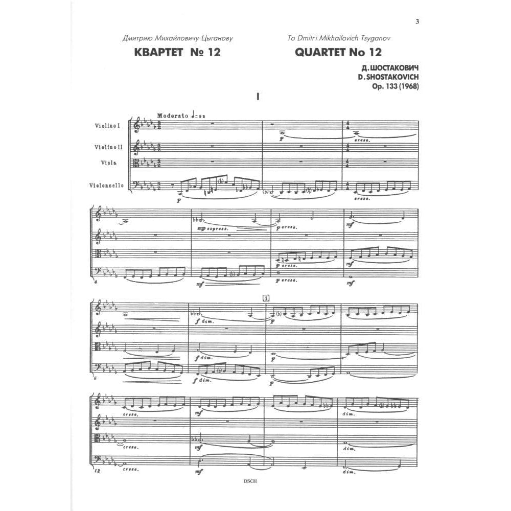 Shostakovich, Dmitri - Quartet No 12 in D-flat, Op 133 Published by DSCH