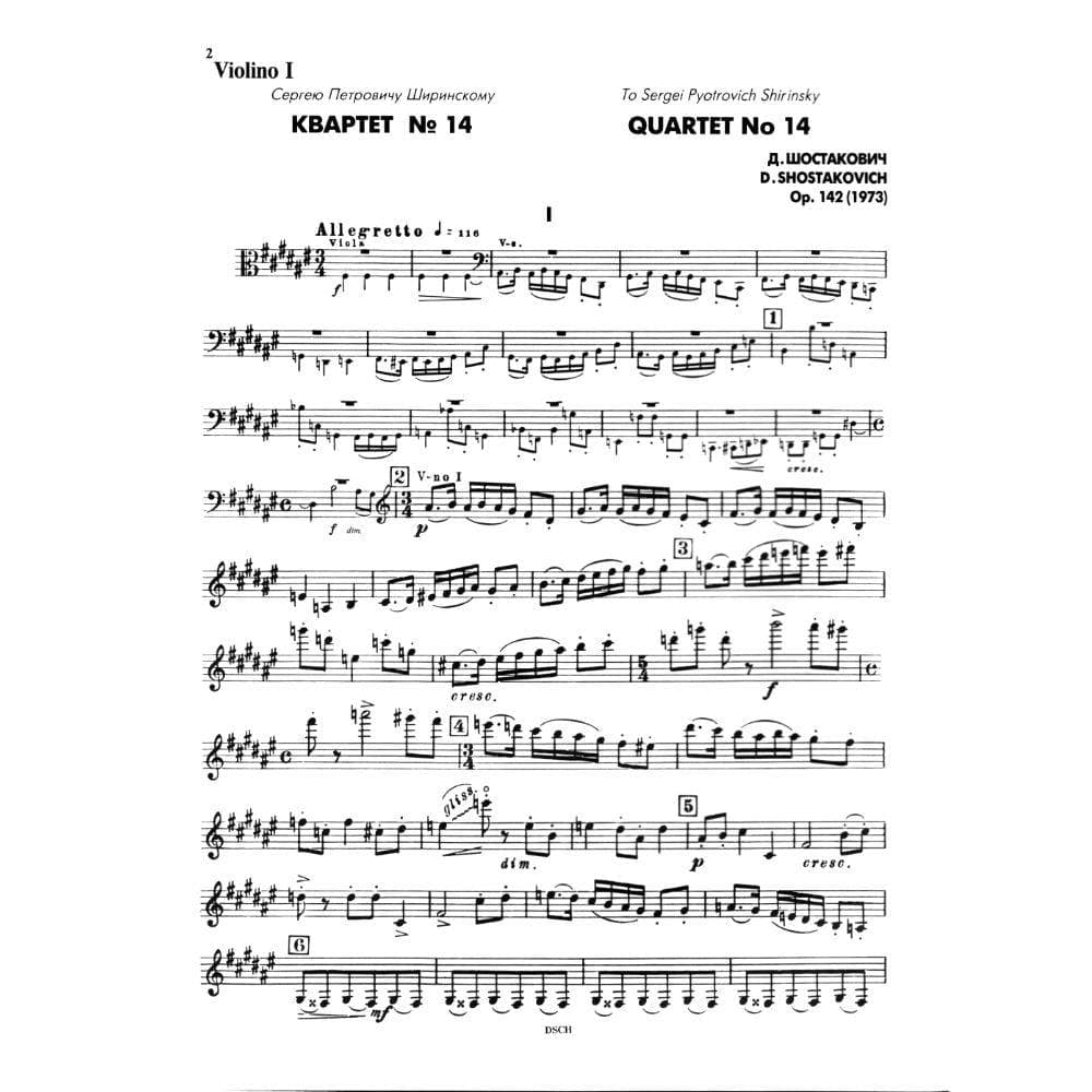 Shostakovich, Dmitri - Quartet No 14 in F-Sharp, Op 142 Published by DSCH