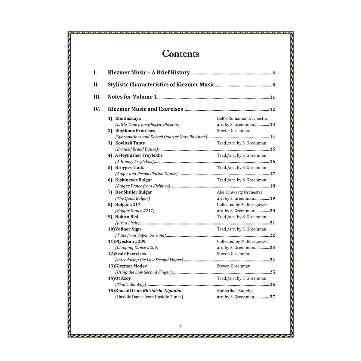 Greenman, Steven - Klezmer School for Strings Volume 1 - Violin Music