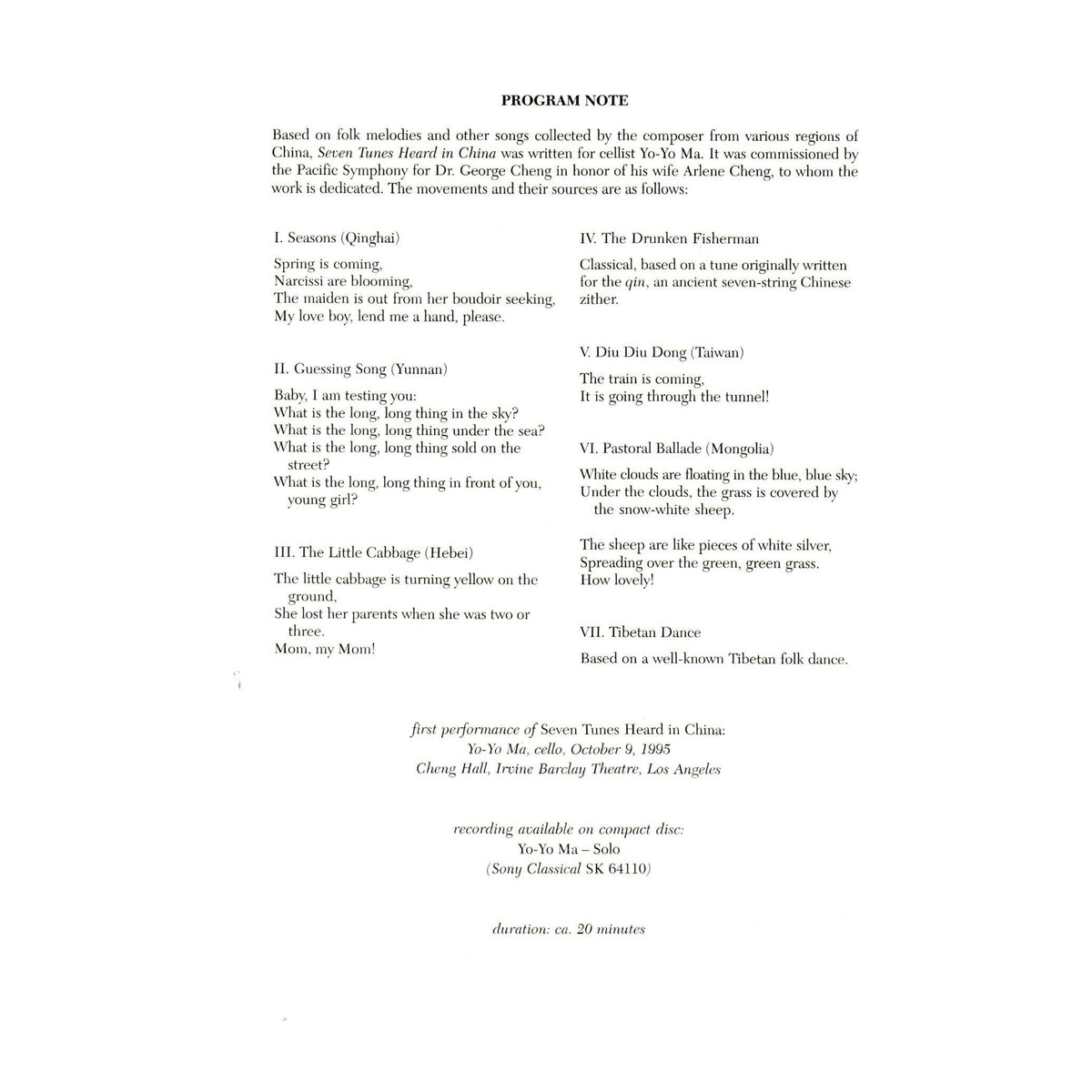 Sheng - Seven Tunes Heard in China for Cello Published by G Schirmer