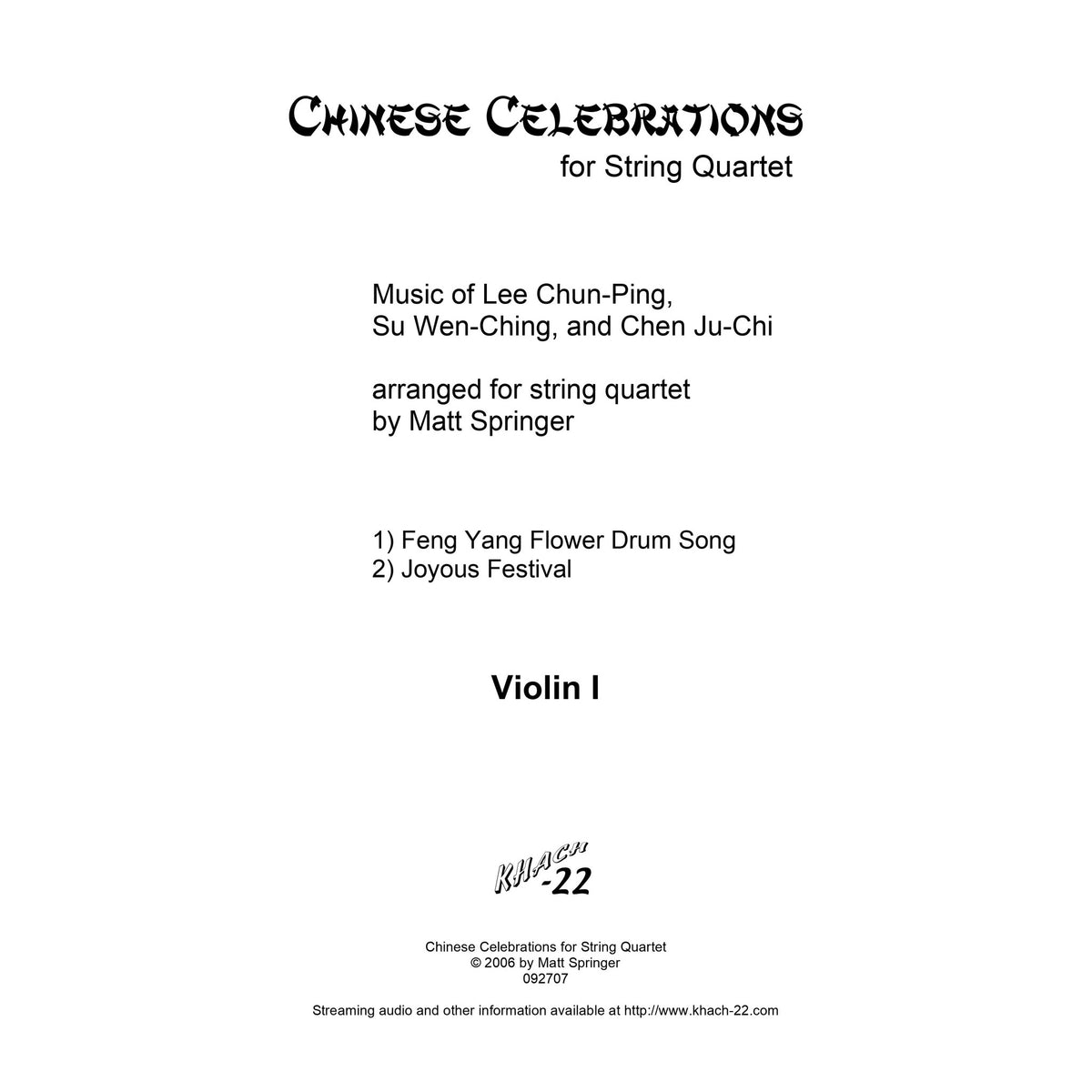 Springer, Matt - Chinese Celebrations for String Quartet - Khach-22 Digital Download