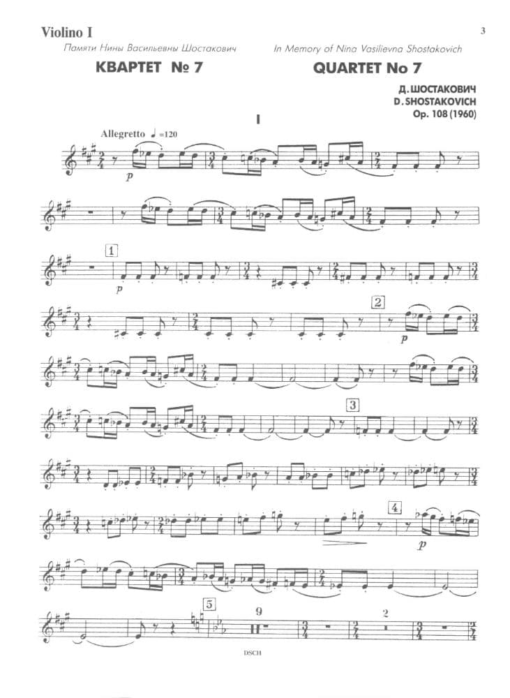 Shostakovich, Dmitri - Quartet No 7 in f-Sharp Op 108 Published by DSCH