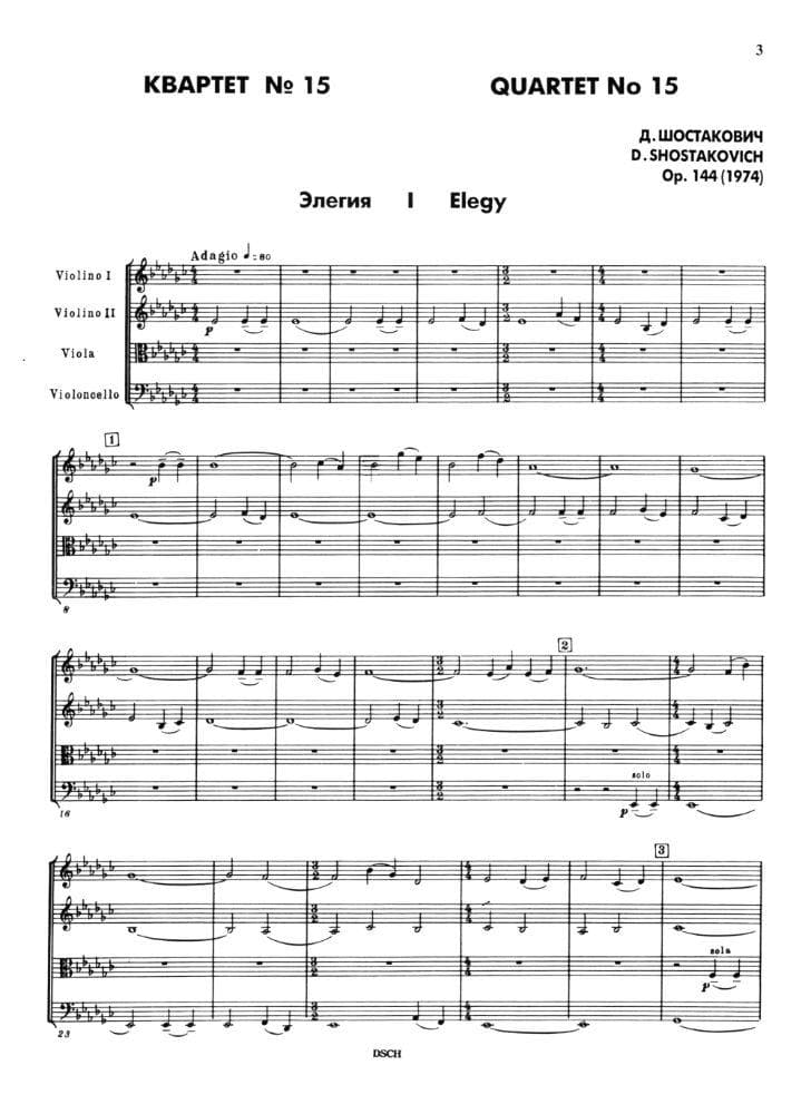 Shostakovich, Dmitri - Quartet No 15 in e-flat, Op 144 Published by DSCH