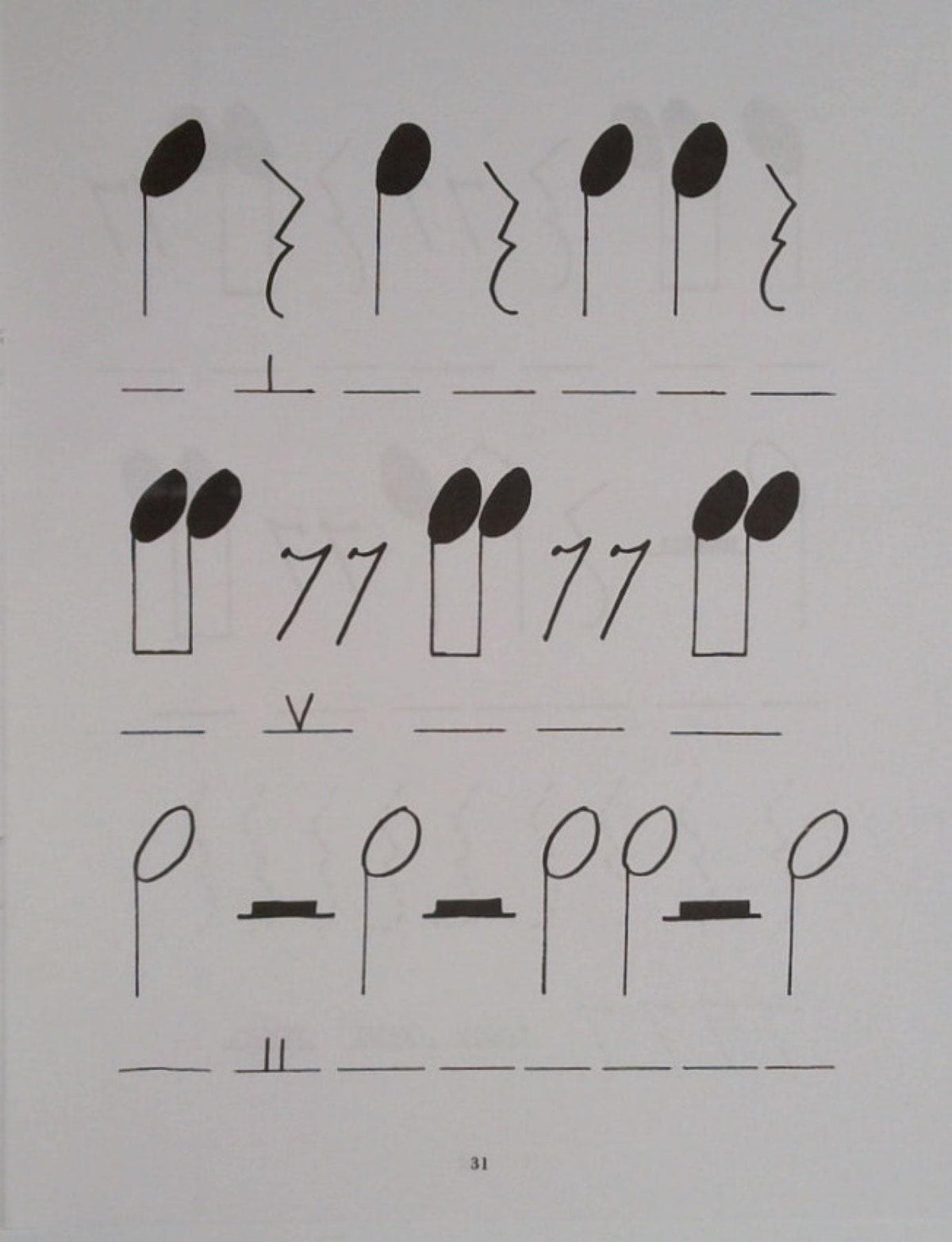 ABC Notespeller - Workbook 1 for Strings by Evelyn AvSharian - Digital Download