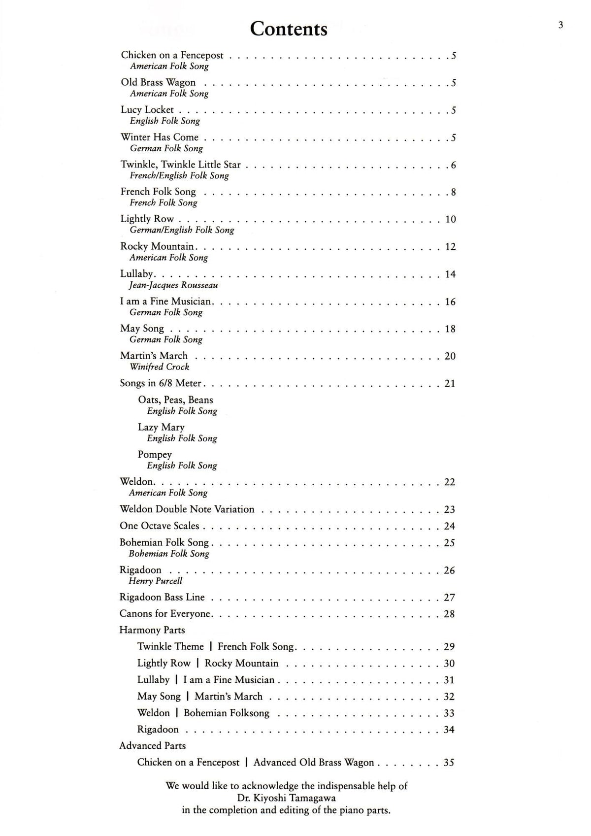 Learning Together Violin Book and CD