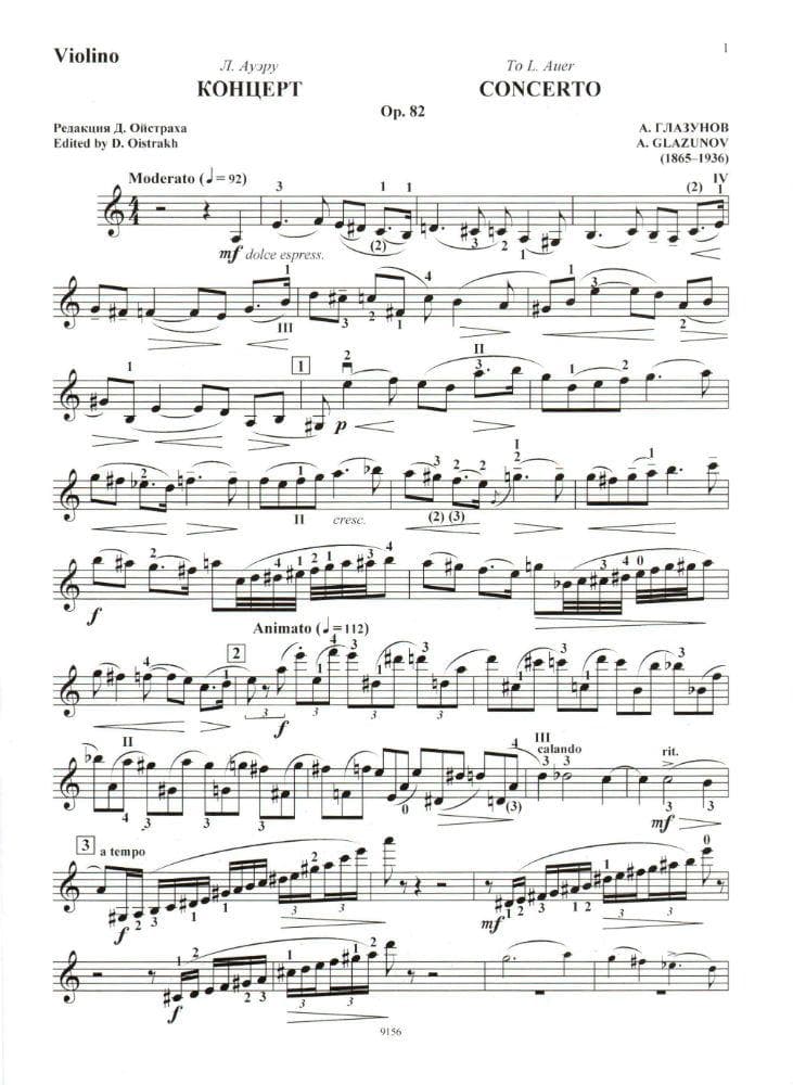 Glazunov, Alexander - Concerto in a minor, Op 82 - Violin and Piano - edited by David Oistrakh - Muzyka Moscow