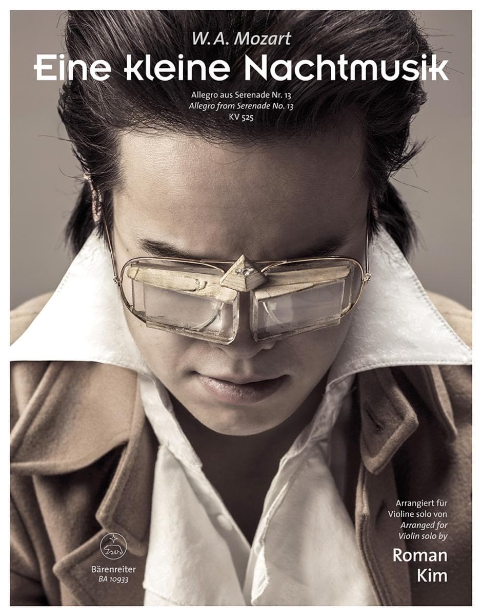 コールラス T1 サンバ 「Der kleine Mozart」 ミニカー Mozart – The