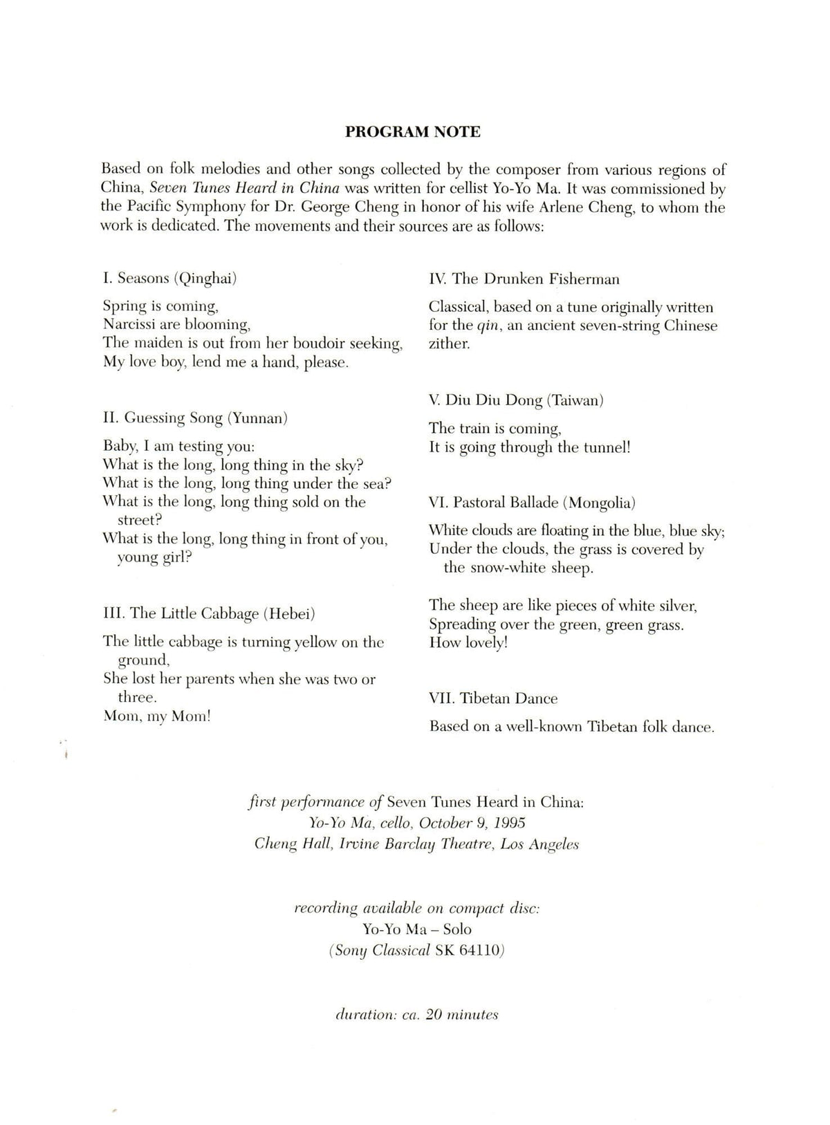 Sheng - Seven Tunes Heard in China for Cello Published by G Schirmer