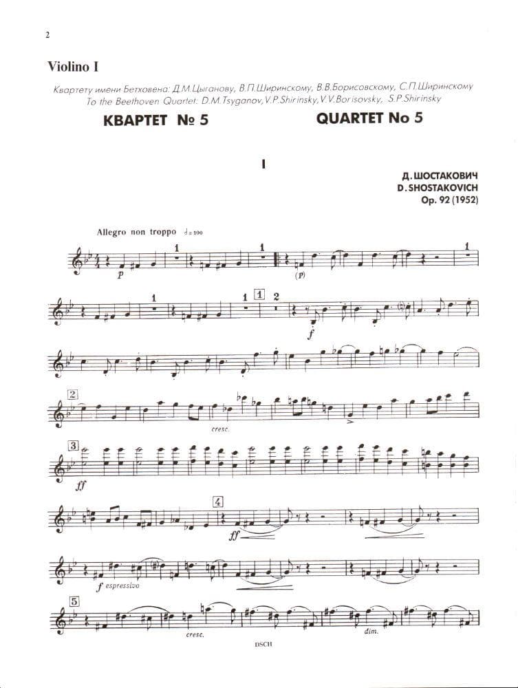 Shostakovich, Dmitri - String Quartet No 5 in B-flat, Op 92 - Parts - DSCH Edition