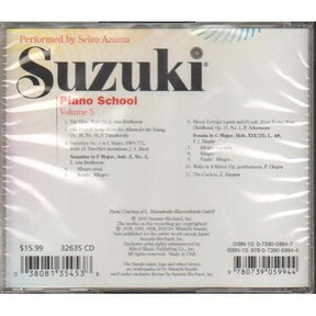 Suzuki Piano School CD, Volume 5, Performed by Azuma