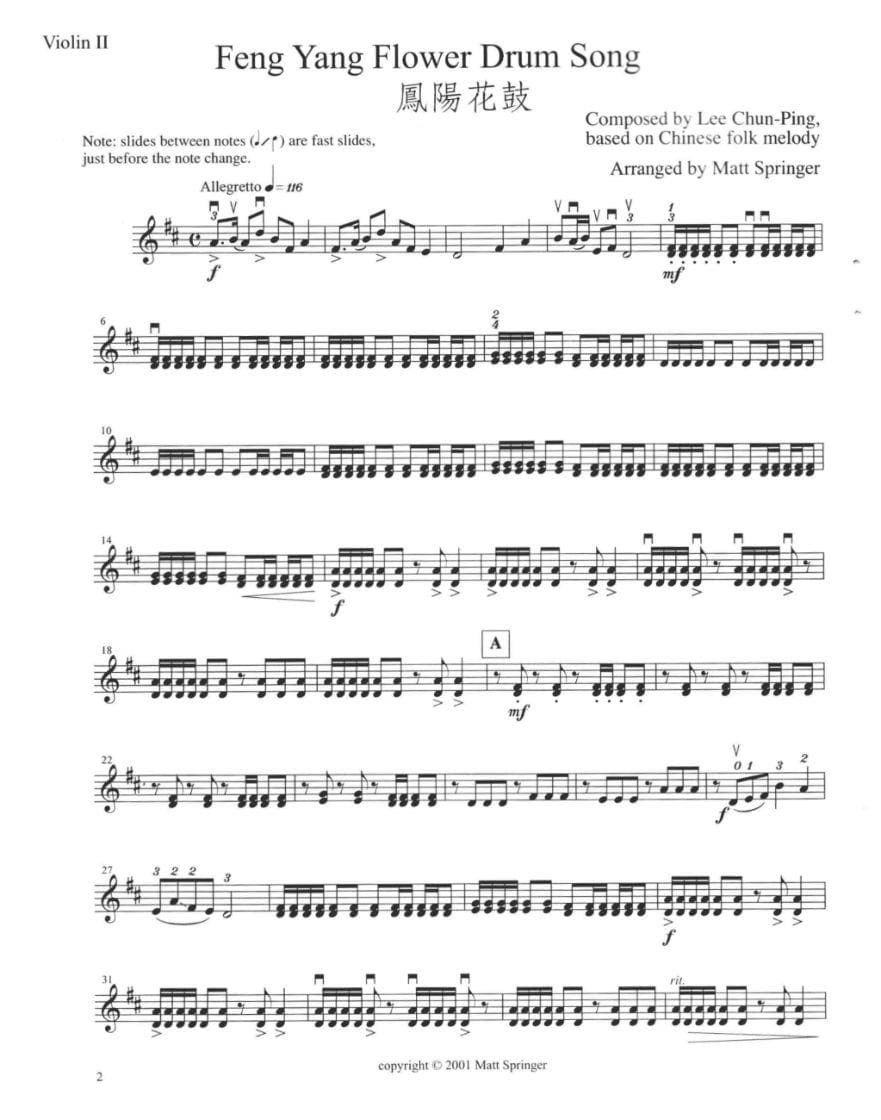Springer - Chinese Celebrations, String Quartet Published by Khach-22