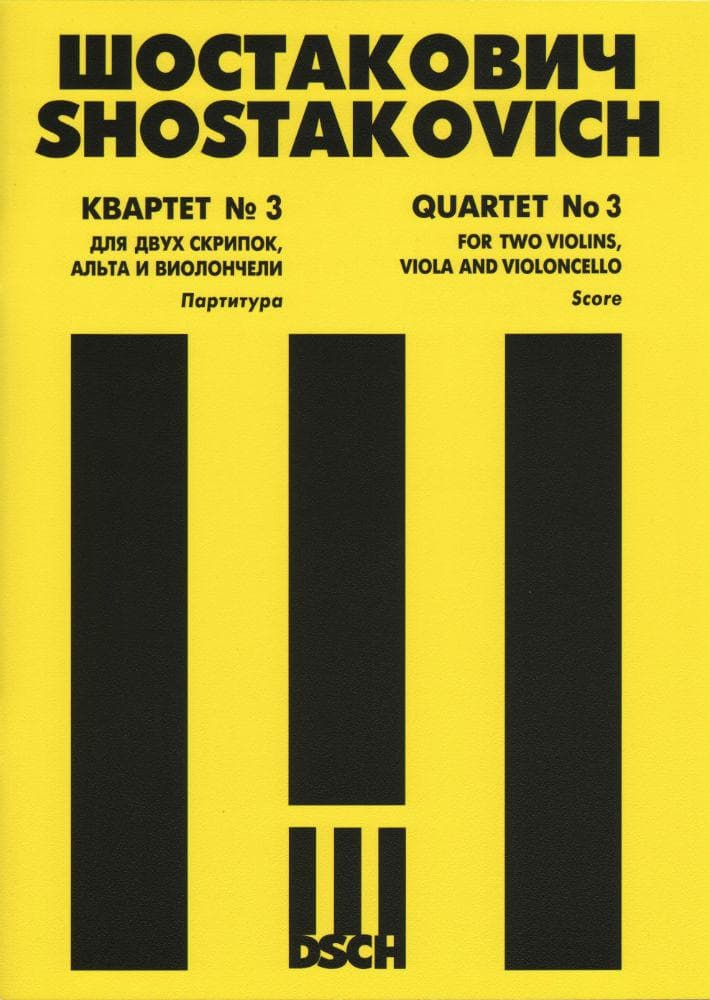 Shostakovich, Dmitri - Quartet No 3 in F, Op 73 Score Published by DSCH