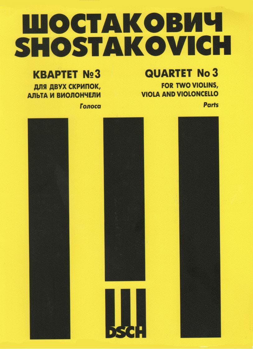 Shostakovich, Dmitri - Quartet No 3 in F, Op 73 Parts Published by DSCH