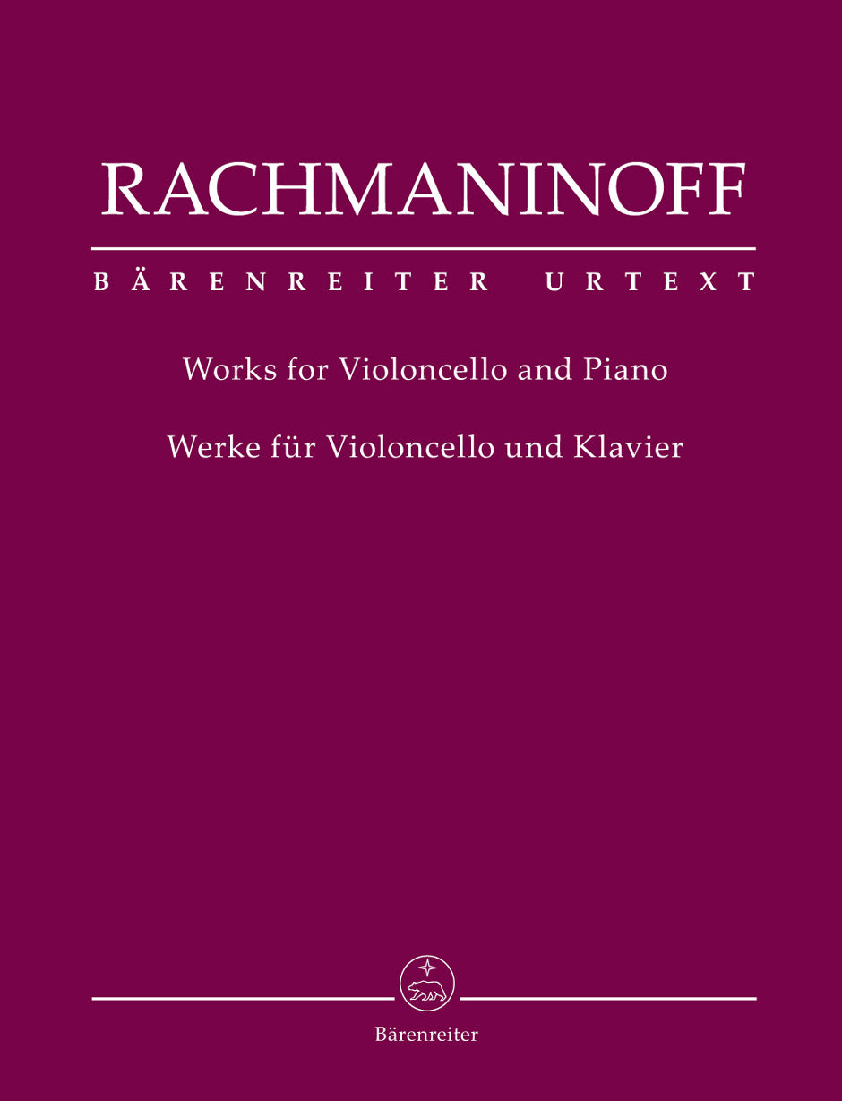 Martinů, Bohuslav - Romance, H 186bis - Violin and Piano - edited by Krátká - Barenreiter Urtext