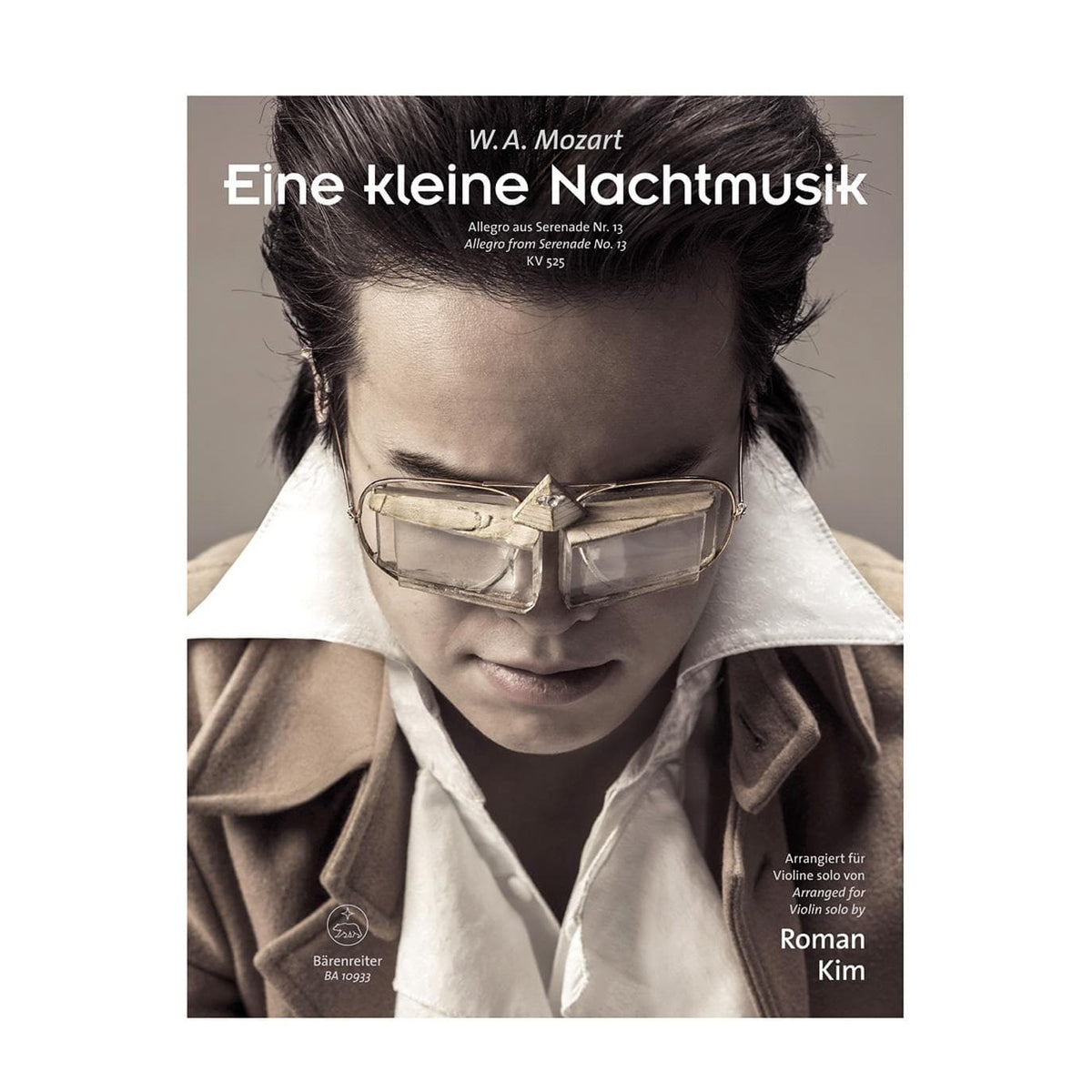 Mozart, WA – Eine Kleine Nachmusik, Allegro from Serenade No. 13 K252 – Violin Solo - Arranged by Roman Kim - Bärenreiter