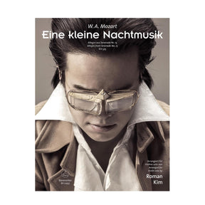 Mozart, WA – Eine Kleine Nachmusik, Allegro from Serenade No. 13 K252 – Violin Solo - Arranged by Roman Kim - Bärenreiter