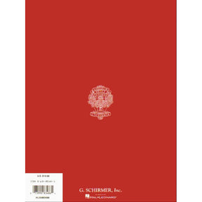 Corigliano, John - The Red Violin Caprices for Solo Violin - edited by Joshua Bell - published Schirmer Edition