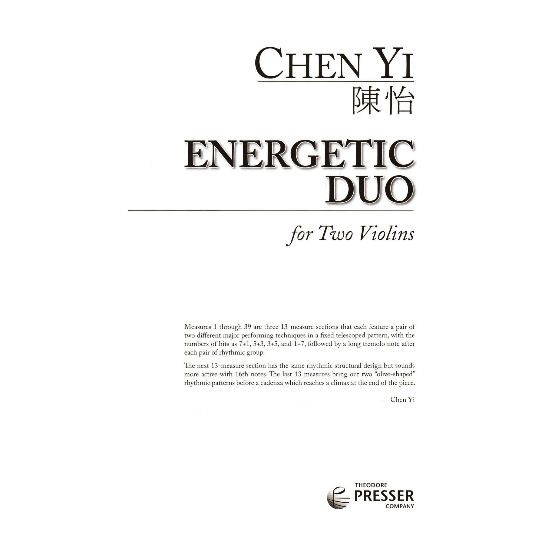 Chen Yi - Energetic Duo - for Two Violins - Theodore Presser Company