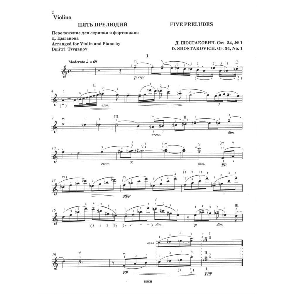 Shostakovich, Dmitri - Five Preludes for Violin and Piano, Opus 34 - Violin and Piano - arranged by Dmitri Tsyganov - DSCH Publishers