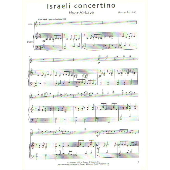 Perlman, George - Israeli Concertino - Violin and Piano - Hal Leonard Publications