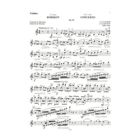 Glazunov, Alexander - Concerto in a minor, Op 82 - Violin and Piano - edited by David Oistrakh - Muzyka Moscow