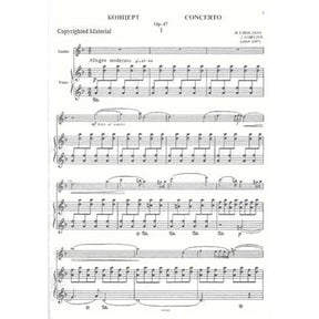 Sibelius, Jean - Violin Concerto in d minor, Op 47 - Violin and Piano - Muzyka Moscow