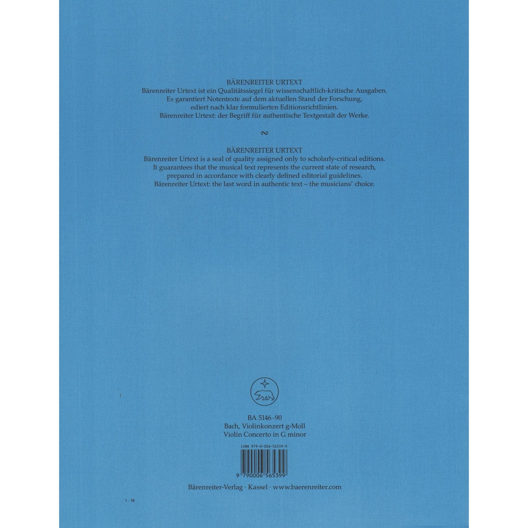 Bach, J.S. - Concerto in G minor, BWV 1056 - for Violin and Piano - Barenreiter URTEXT Edition