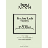 Bloch, Ernest - Simchas Torah (Rejoicing) No 3 from "Baal Shem" (Three Pictures of Chassidic Life) for Violin with Piano Accompaniment - Fischer Edition