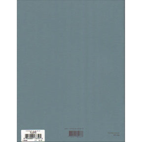 Dvorák, Antonín - Four Romantic Pieces, Op 75 - Violin and Piano - edited by  Kurt Guntner - published by G Henle Verlag URTEXT