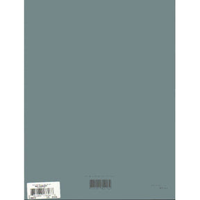 Dvorák, Antonín - Sonatina in G Major, Op 100 - Violin and Piano - edited by Kurt Guntner - G Henle Verlag URTEXT Edition