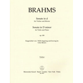 Brahms, Johannes - Sonata in D minor, Op 108 - for Violin and Piano - edited by Clive Brown and Neal Peres Da Costa - Barenreiter URTEXT