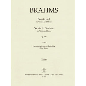 Brahms, Johannes - Sonata in D minor, Op 108 - for Violin and Piano - edited by Clive Brown and Neal Peres Da Costa - Barenreiter URTEXT