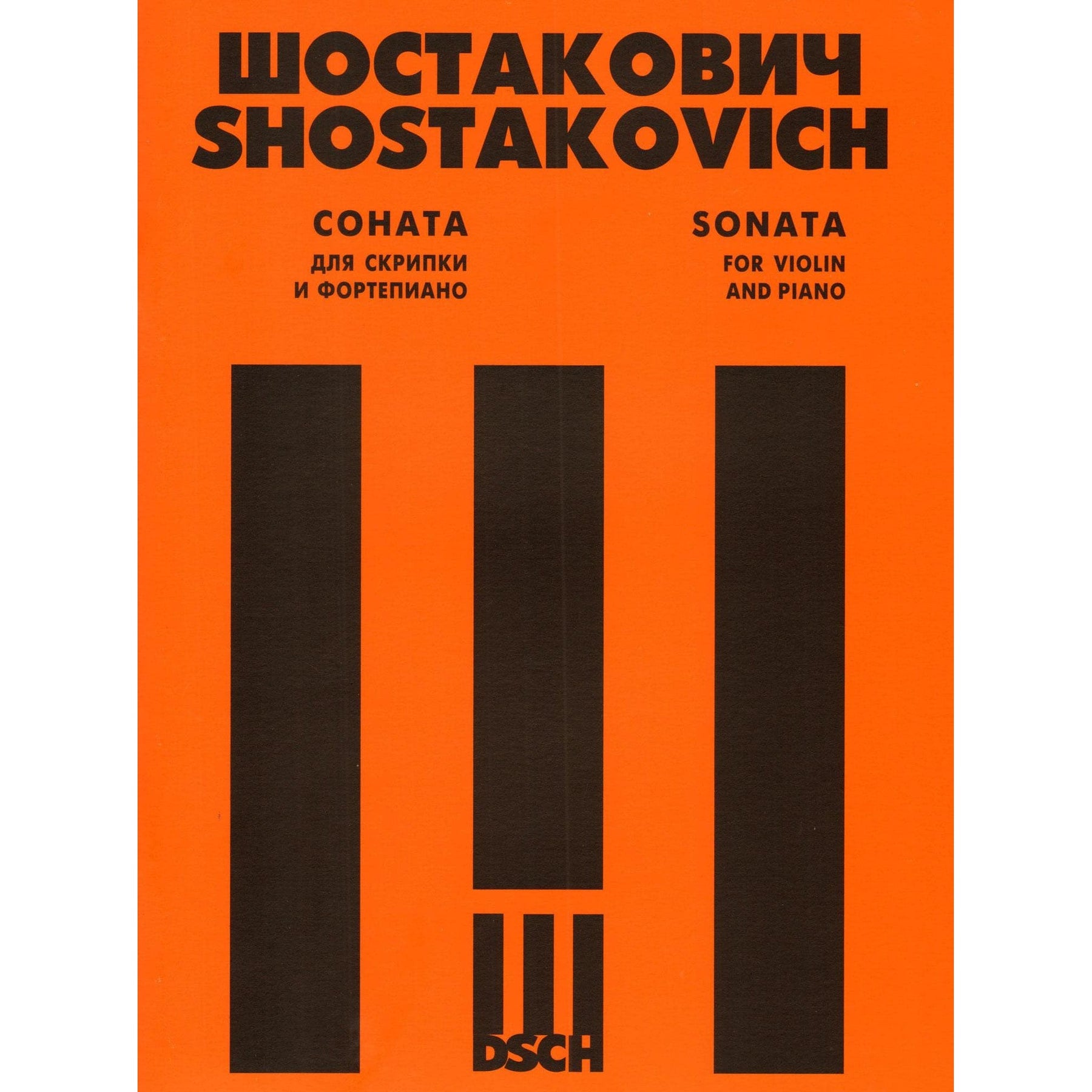 Shostakovich, Dmitri - Sonata Op 134 For Violin and Piano Published by DSCH