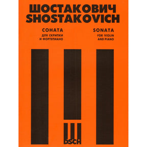 Shostakovich, Dmitri - Sonata Op 134 For Violin and Piano Published by DSCH