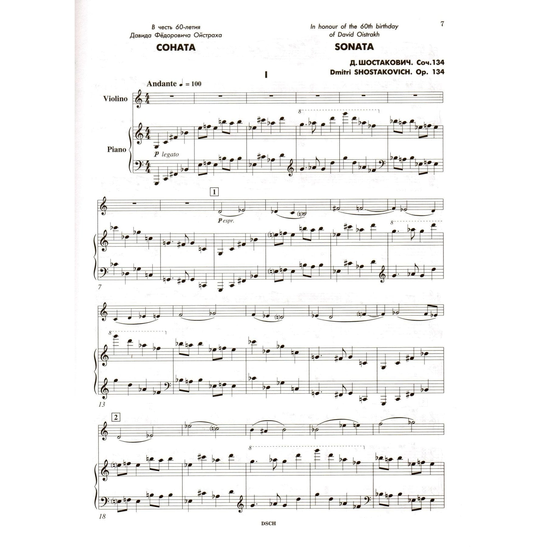 Shostakovich, Dmitri - Sonata Op 134 For Violin and Piano Published by DSCH