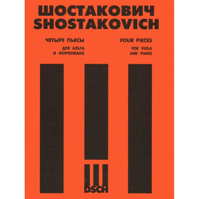 Shostakovich, Dmitri - Four Pieces from "The Gadfly", Op 97 - Viola and Piano - arranged by Vadim Borisovsky - DSCH Edition