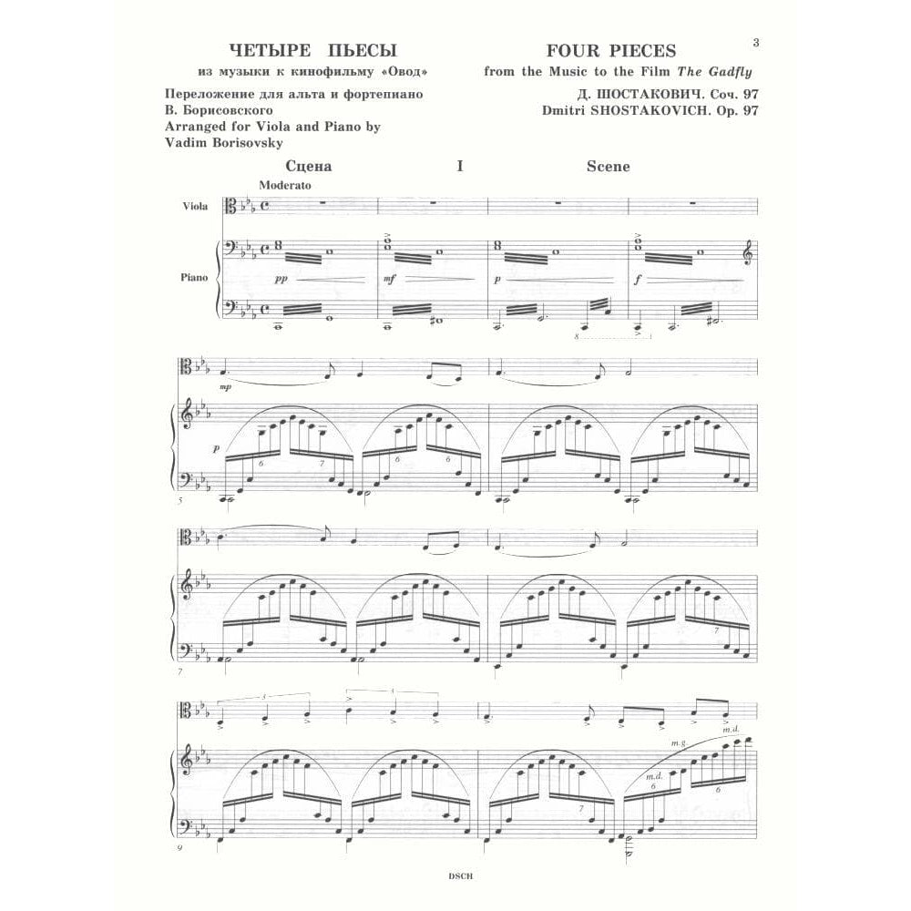 Shostakovich, Dmitri - Four Pieces from "The Gadfly", Op 97 - Viola and Piano - arranged by Vadim Borisovsky - DSCH Edition