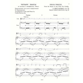 Shostakovich, Dmitri - Four Pieces from "The Gadfly", Op 97 - Viola and Piano - arranged by Vadim Borisovsky - DSCH Edition