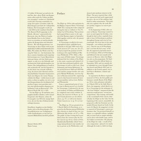 Vieuxtemps, Henri - Elegie, Opus 30 - for Viola and Piano - edited by Jost and Zimmermann - G Henle URTEXT