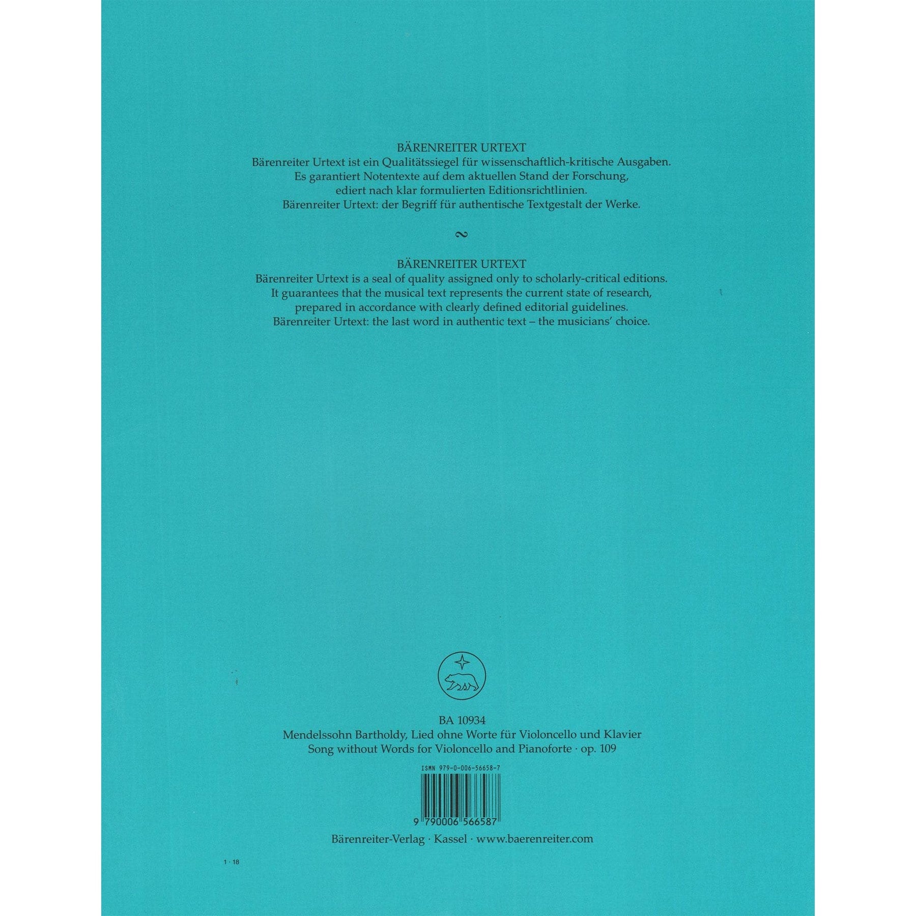 Mendelssohn, Felix - Song without Words - for Cello and Piano - Barenreiter URTEXT Edition
