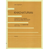 Khachaturian, Aram - Concerto in E Minor - for Cello and Piano - Zen-On Music Co