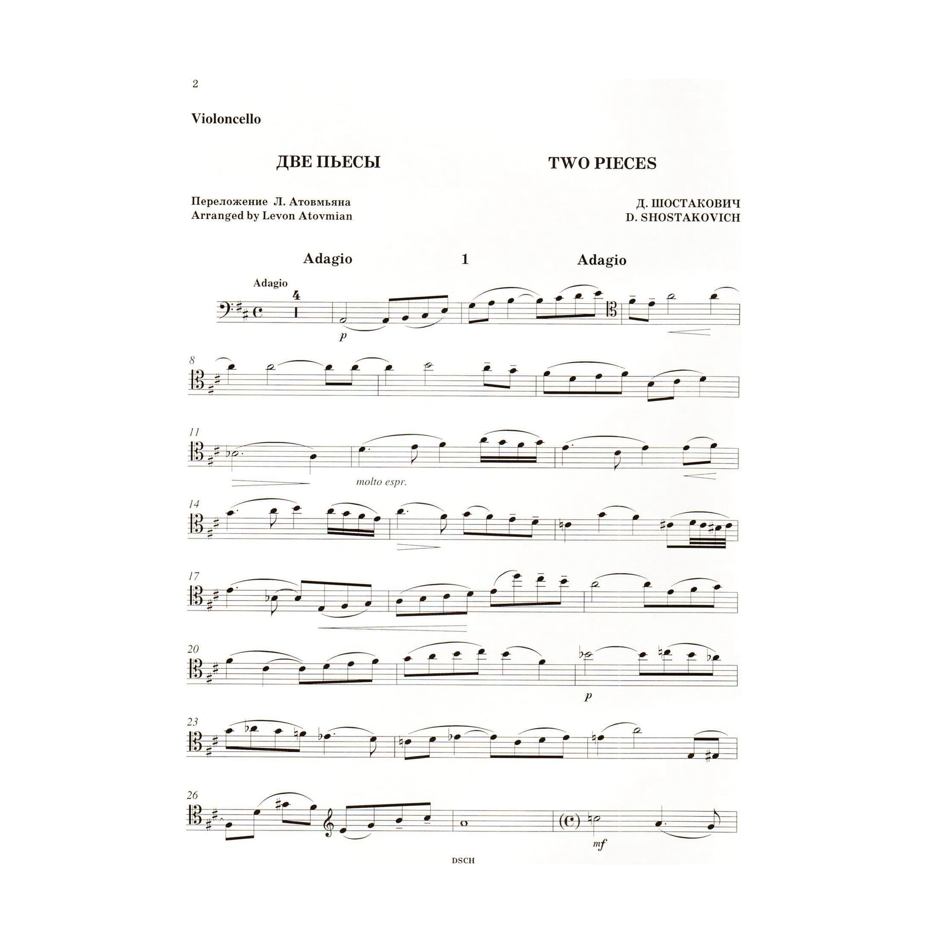 Shostakovich, Dmitri - Two Pieces for Cello and Piano Published by DSCH