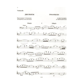 Shostakovich, Dmitri - Two Pieces for Cello and Piano Published by DSCH