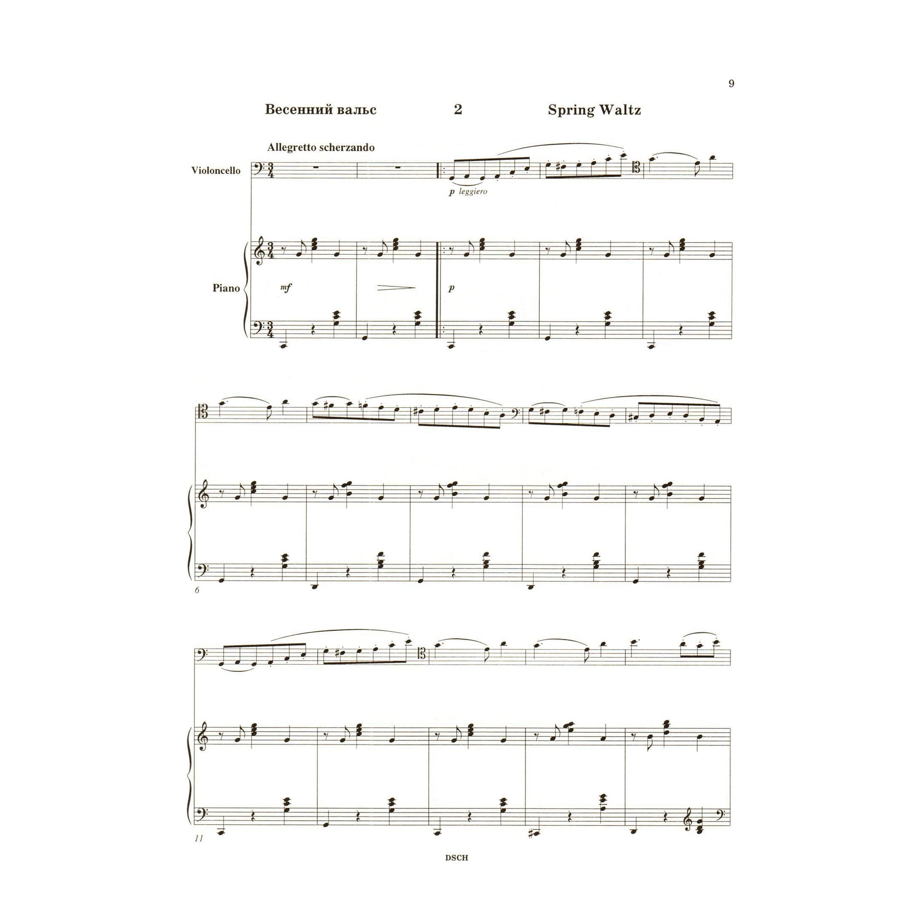 Shostakovich, Dmitri - Two Pieces for Cello and Piano Published by DSCH