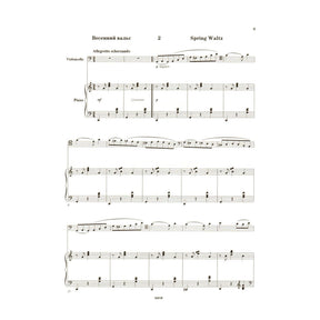 Shostakovich, Dmitri - Two Pieces for Cello and Piano Published by DSCH