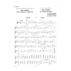 Shostakovich, Dmitri - Two Pieces for String Quartet (1931) - Two Violins, Viola, and Cello - DSCH Edition