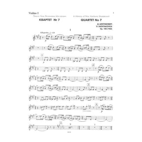 Shostakovich, Dmitri - Quartet No 7 in f-Sharp Op 108 Published by DSCH
