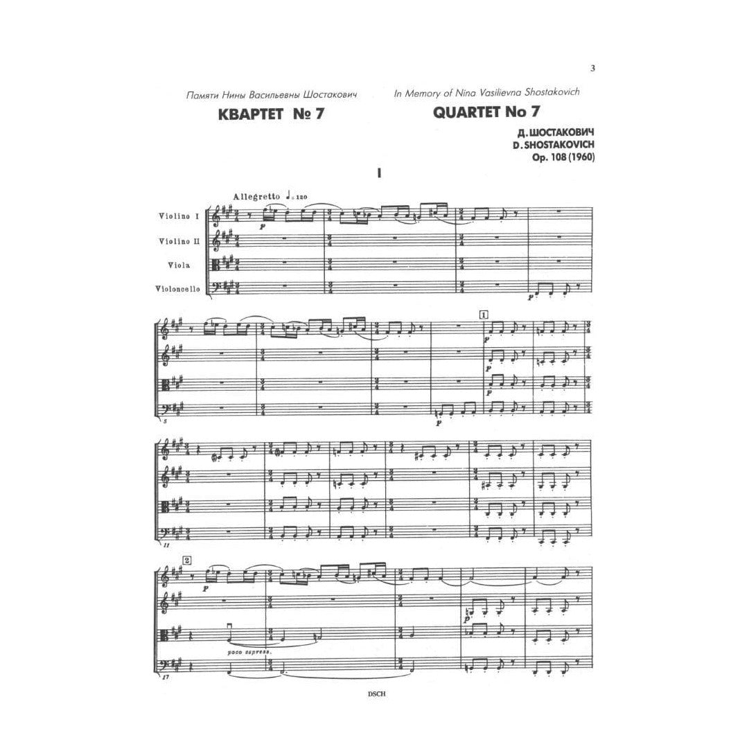 Shostakovich, Dmitri - Quartet No 7 f Sharp minor Op 108 Published by DSCH